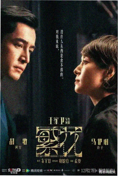 小马宝莉第四季全集