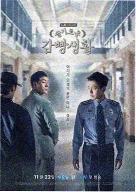 小马宝莉第四季超清版